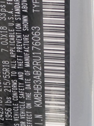 Used 2024 Hyundai Kona SEL image 22