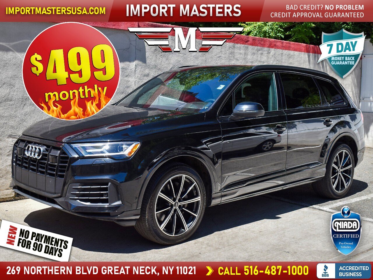 Used 2023 Audi Q7 3.0T Premium Plus w/ Premium Plus Package AWD/4WD video 1
