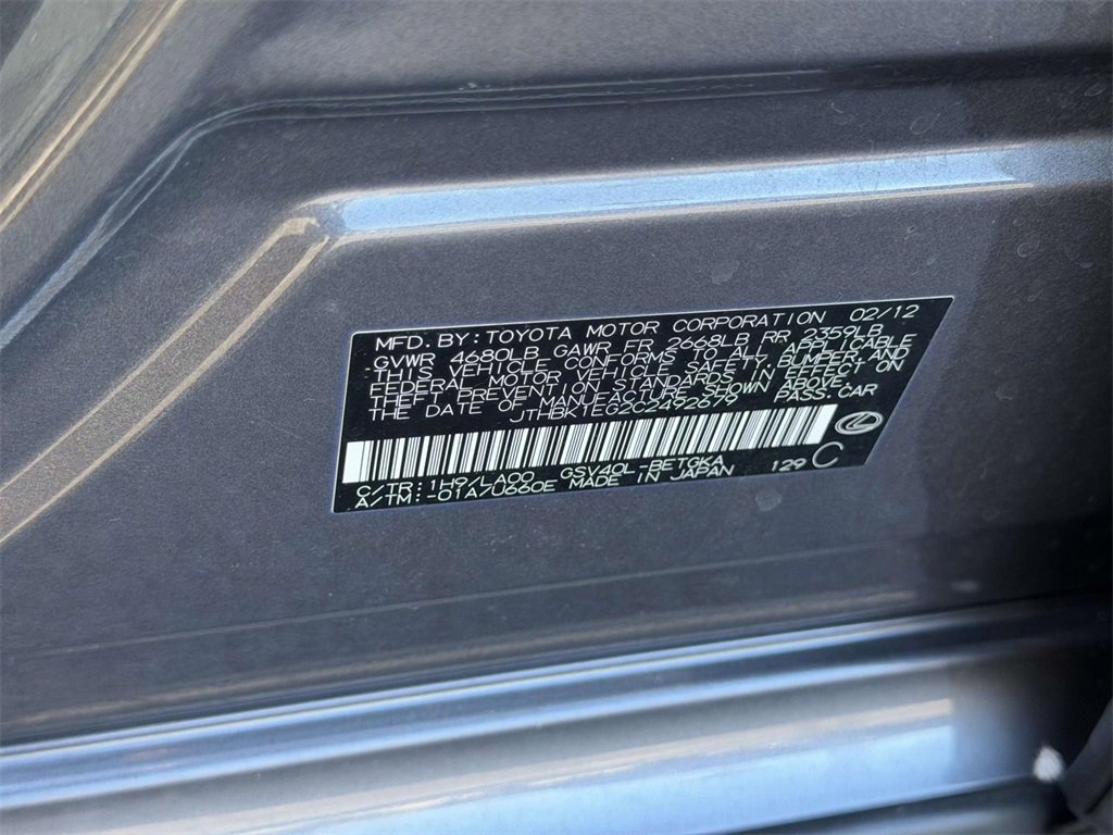 Used 2012 Lexus ES 350 350 image 25