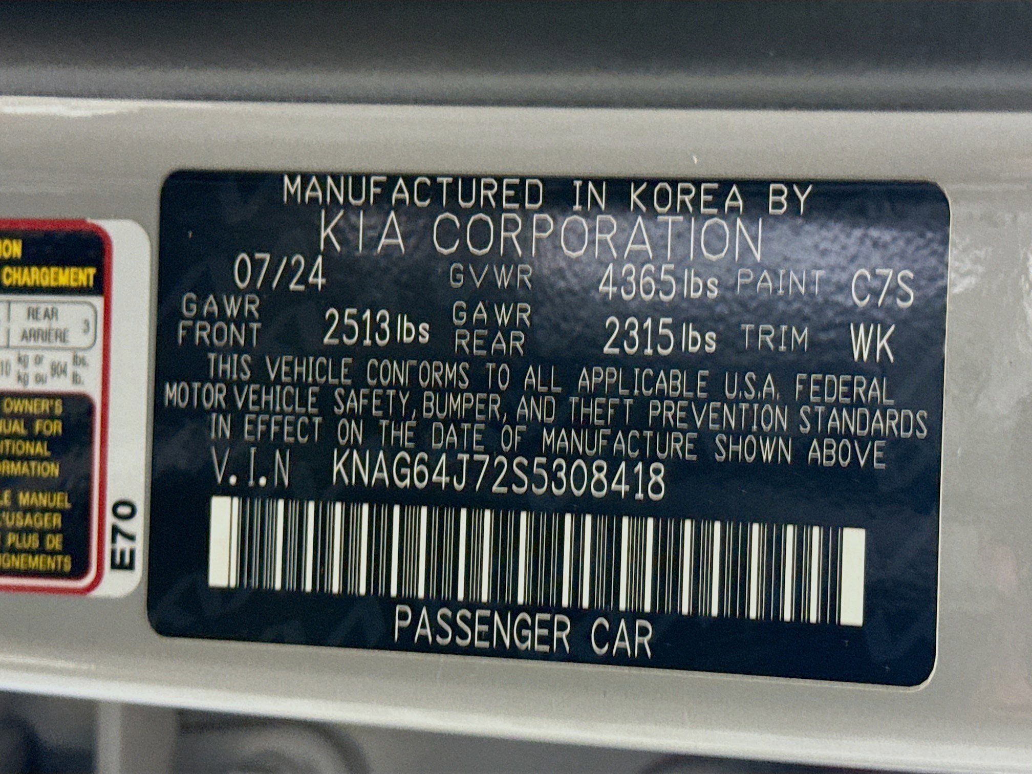 Used 2025 Kia K5 GT-Line FWD image 40