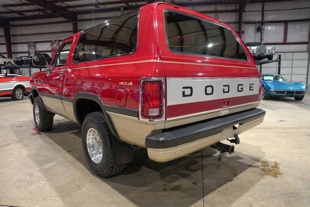 Used 1992 Dodge Ramcharger 4WD image 6