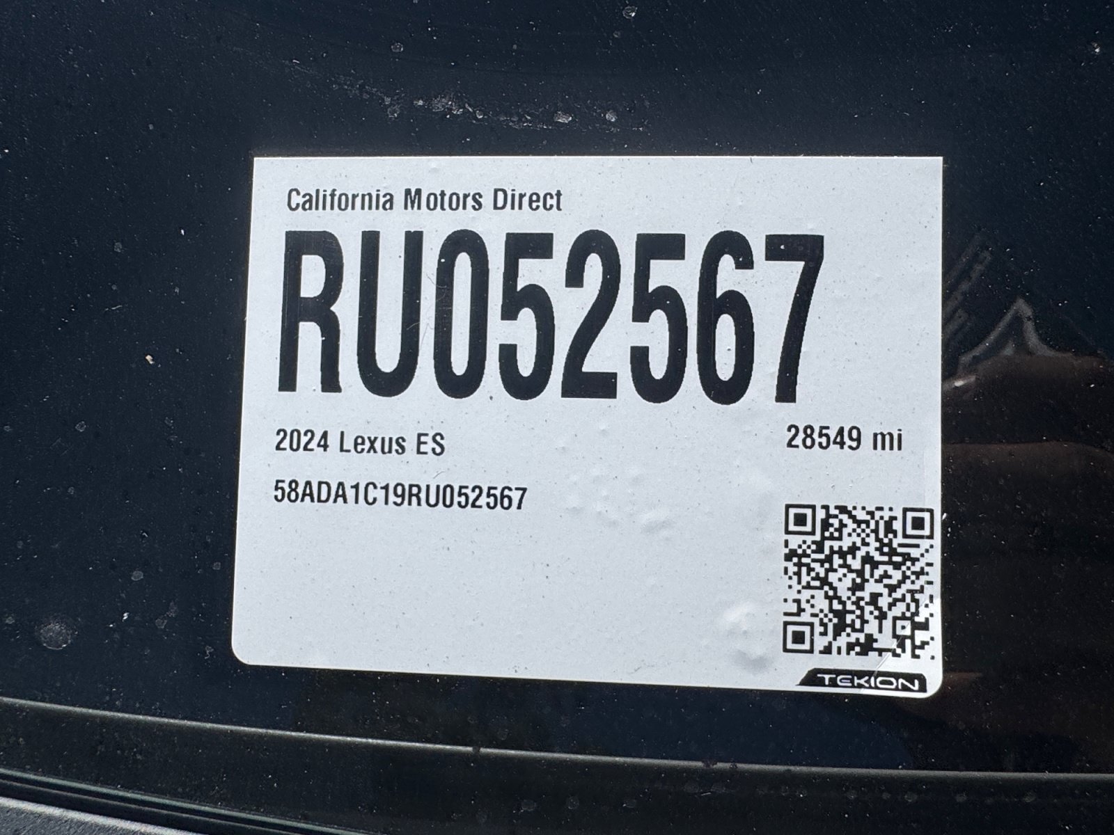 Used 2024 Lexus ES 300h w/ Premium Package FWD image 17
