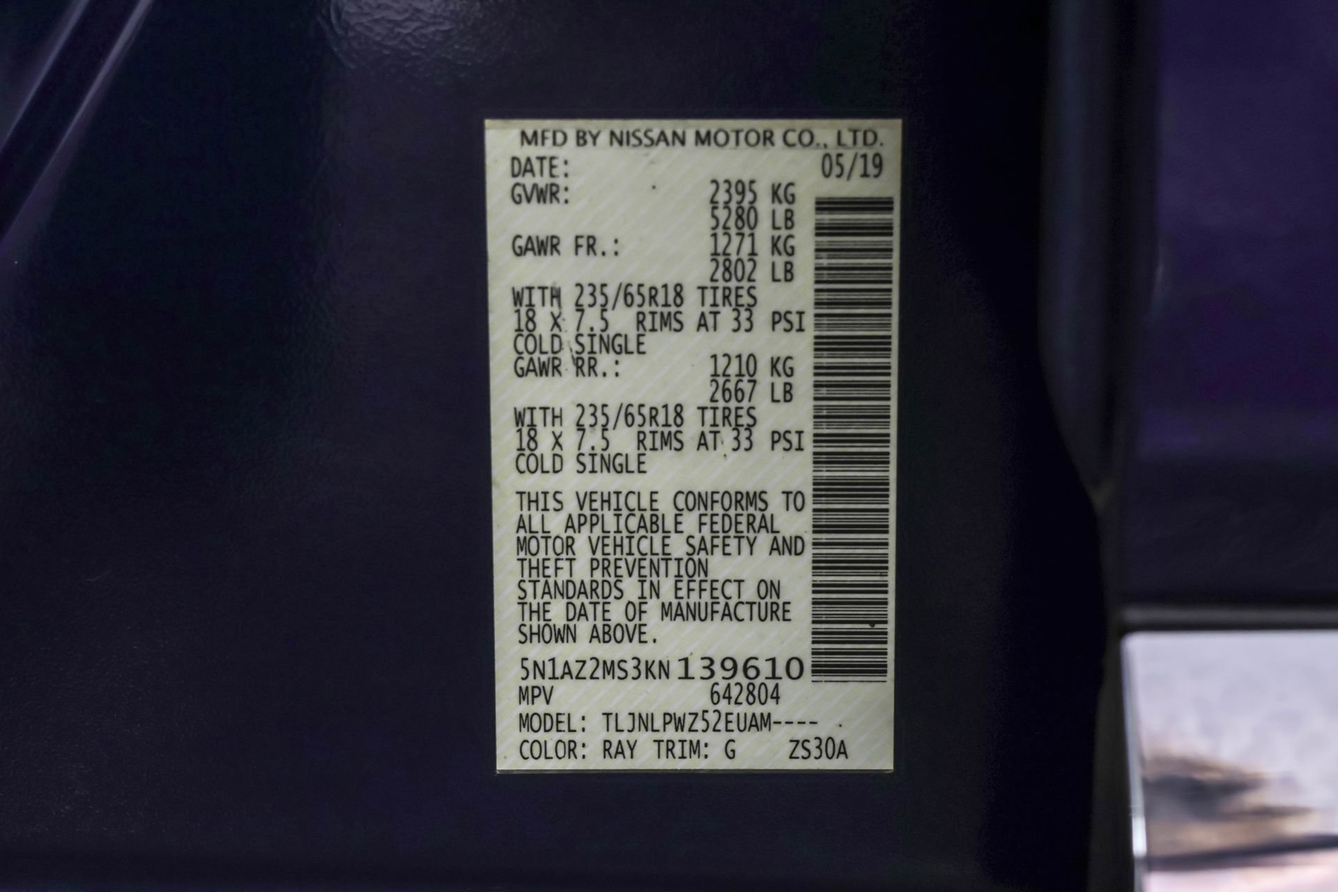 Used 2019 Nissan Murano S image 49