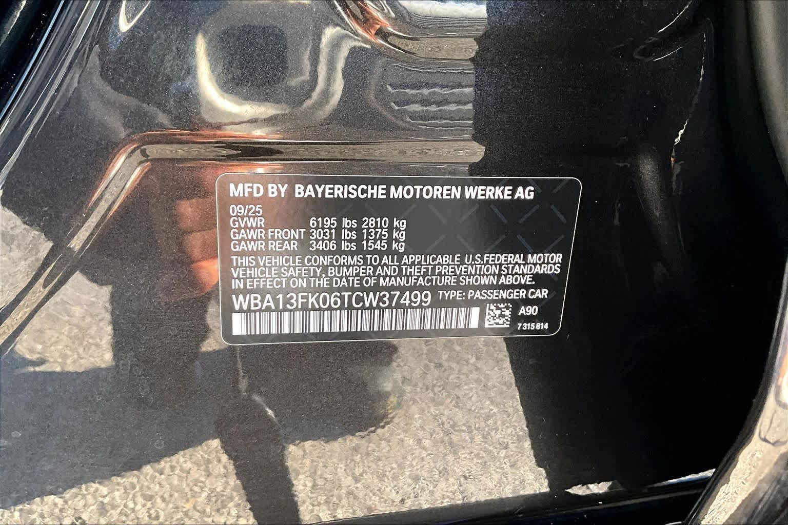 Used 2026 BMW 550e xDrive AWD/4WD image 38