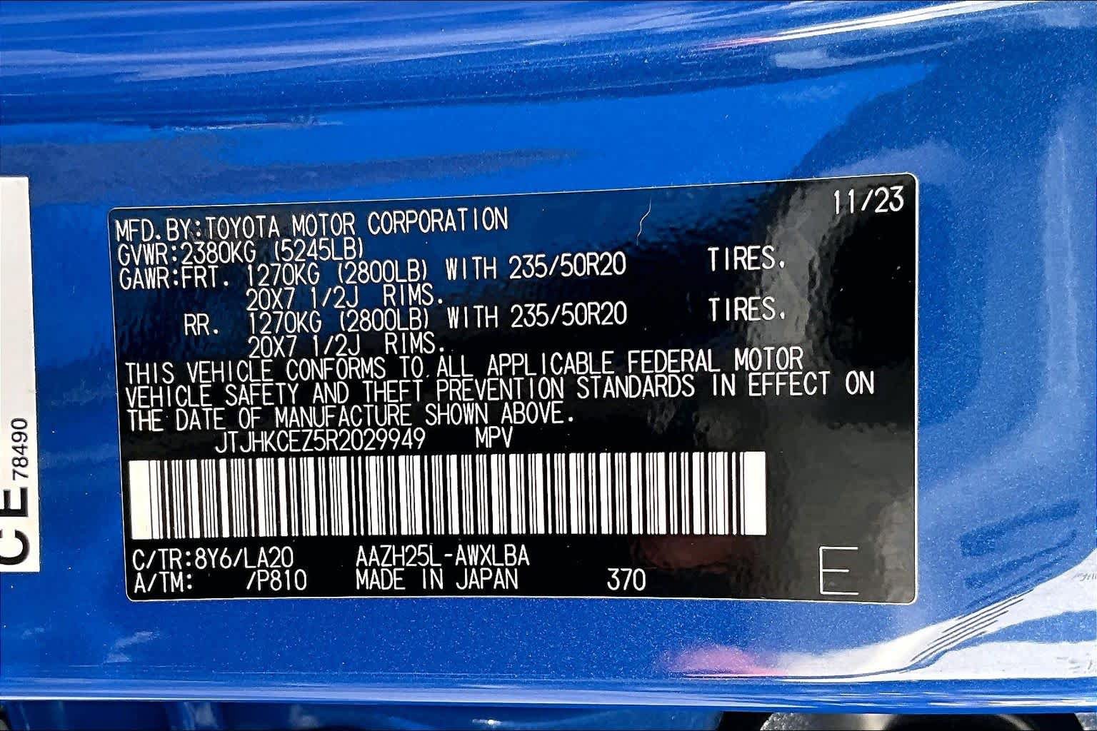 Certified 2024 Lexus NX 350h AWD w/ Vision Package image 35