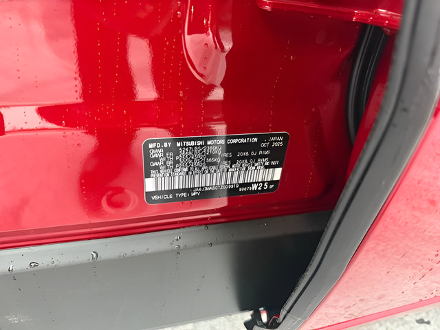 New 2026 Mitsubishi Outlander SEL FWD image 35