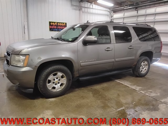 Used 2008 Chevrolet Suburban LT image 5