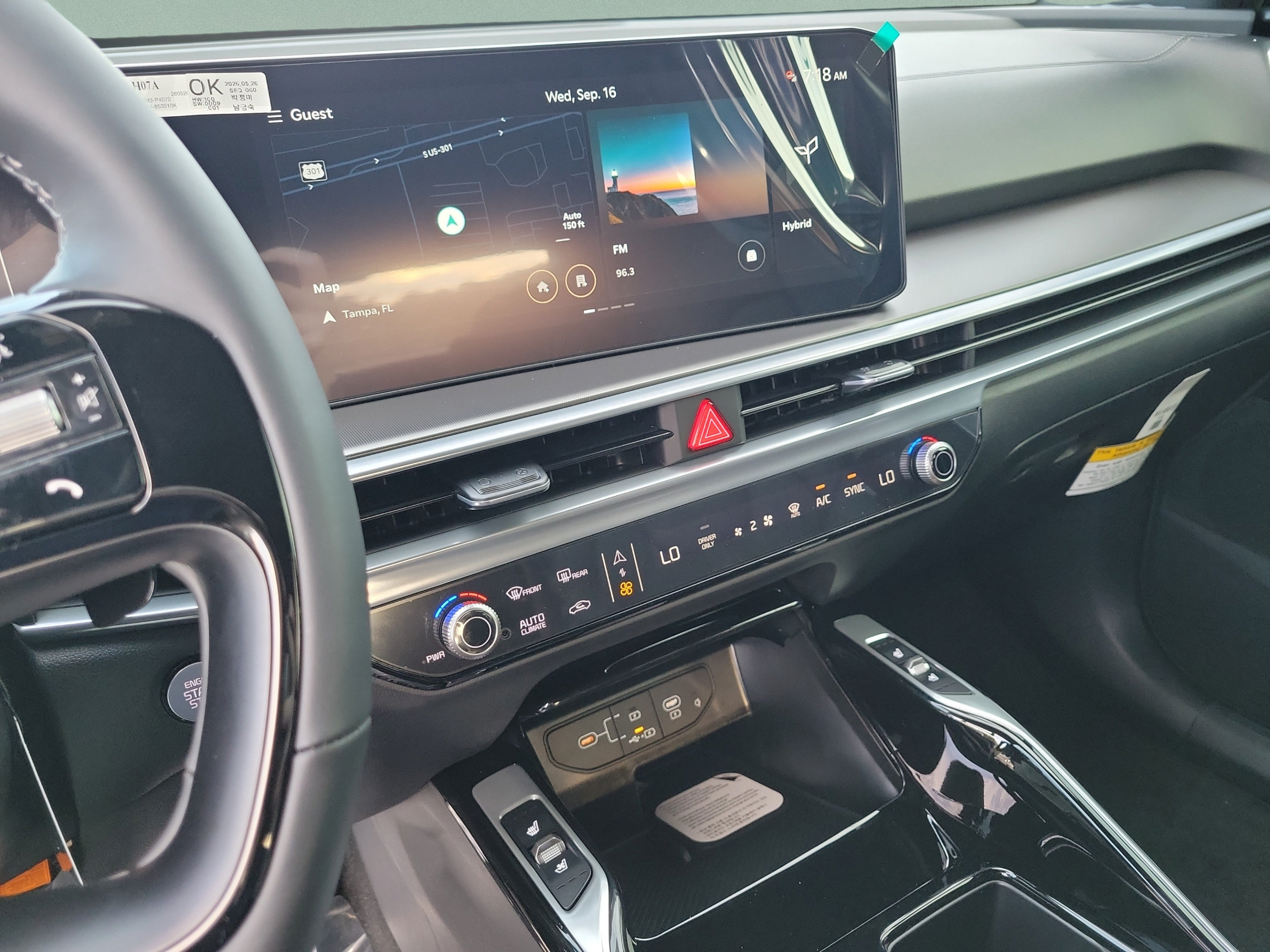 New 2026 Kia Sorento SX Prestige AWD/4WD image 27