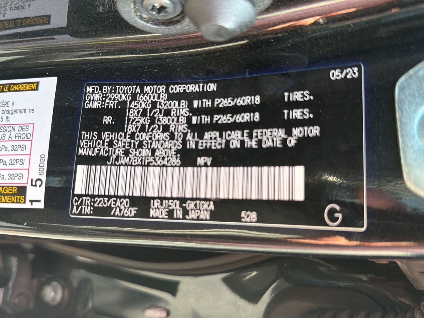 Certified 2023 Lexus GX 460 Premium AWD/4WD image 42