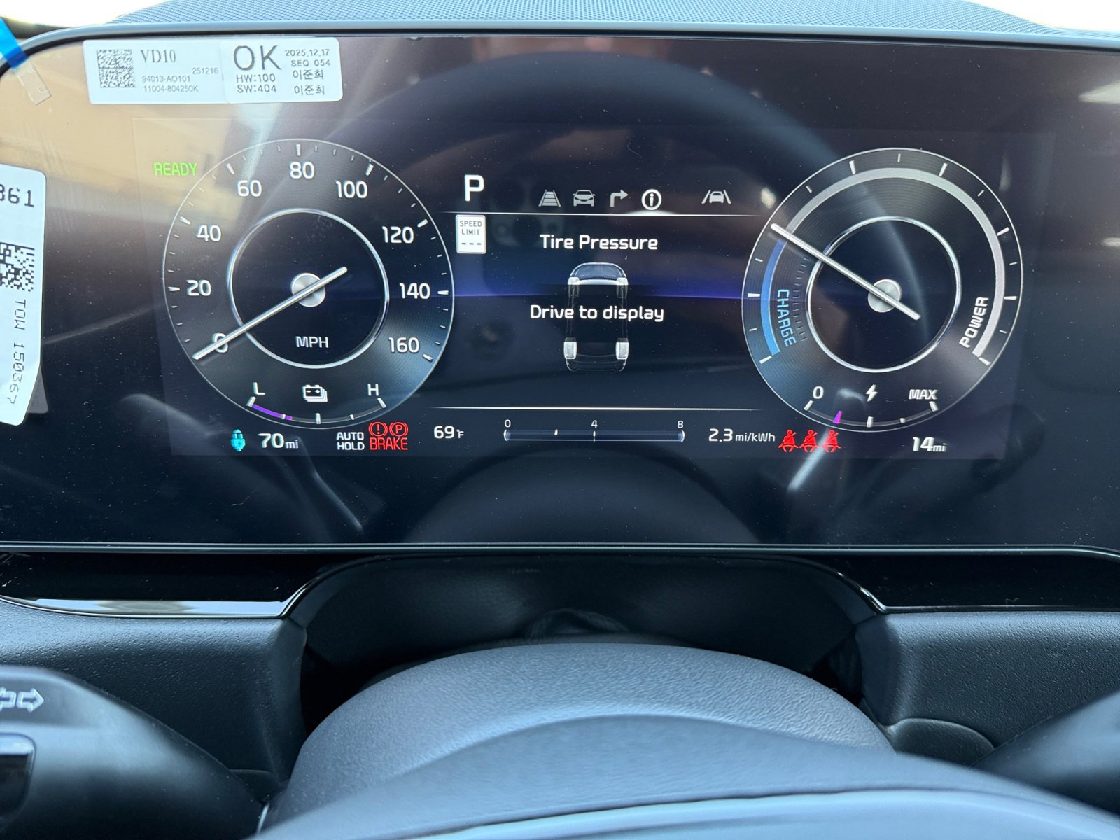 New 2026 Kia Niro Wave image 11