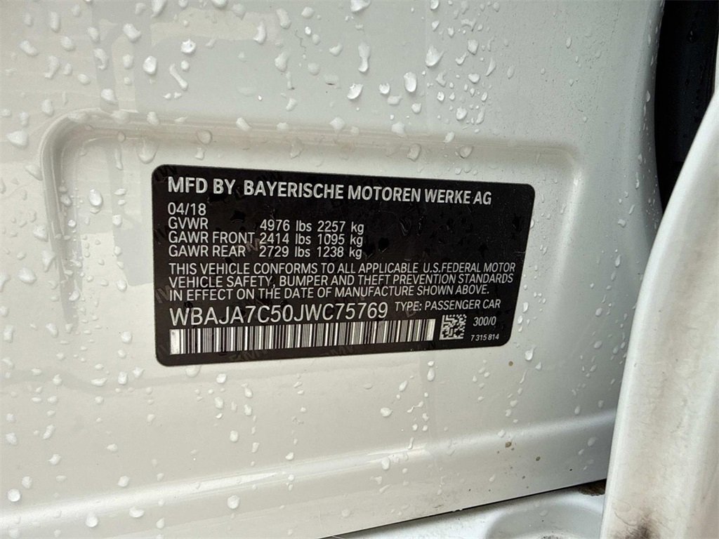 Used 2018 BMW 530i xDrive image 32