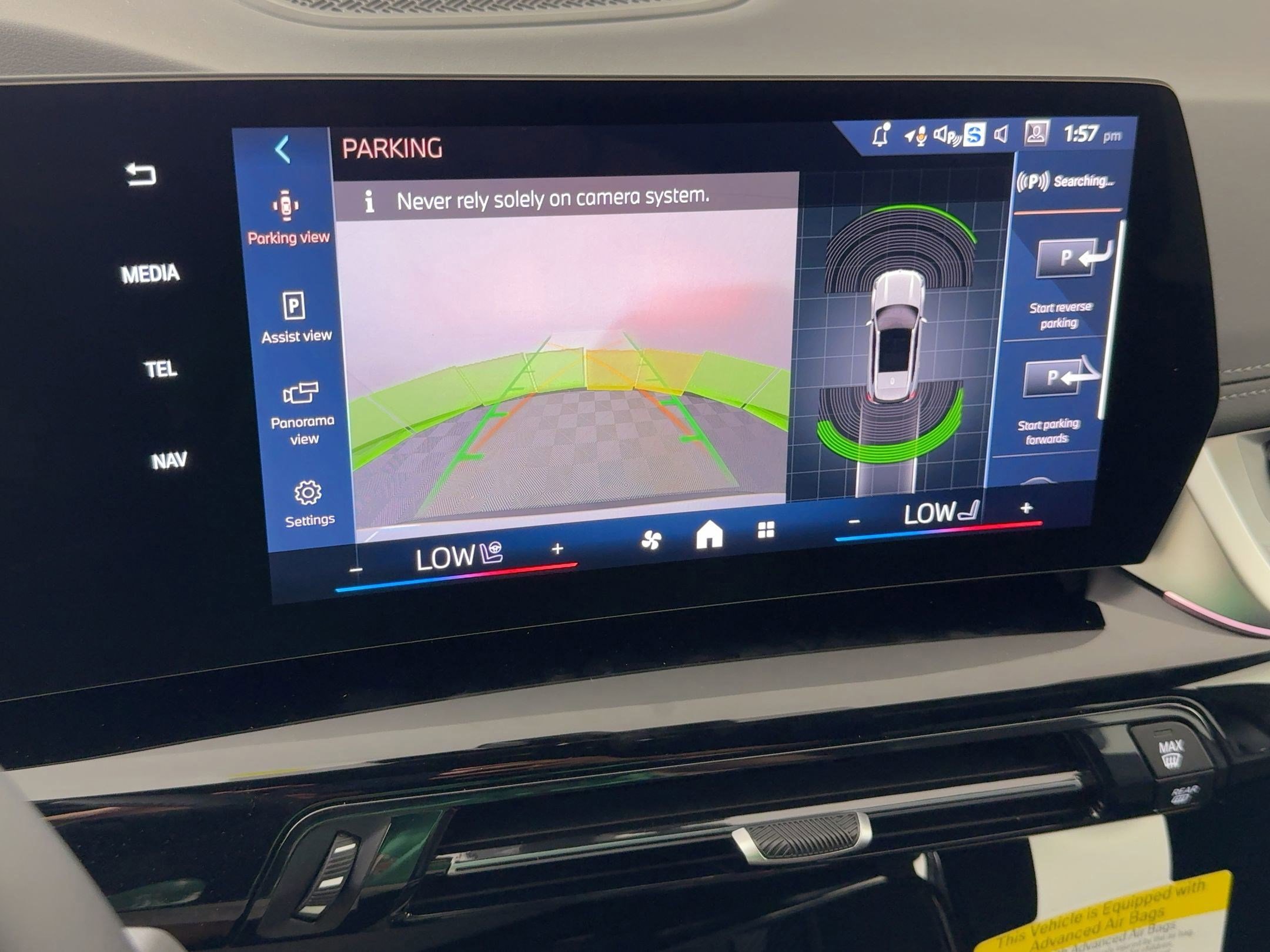 Used 2026 BMW X1 xDrive28i w/ Convenience Package image 24