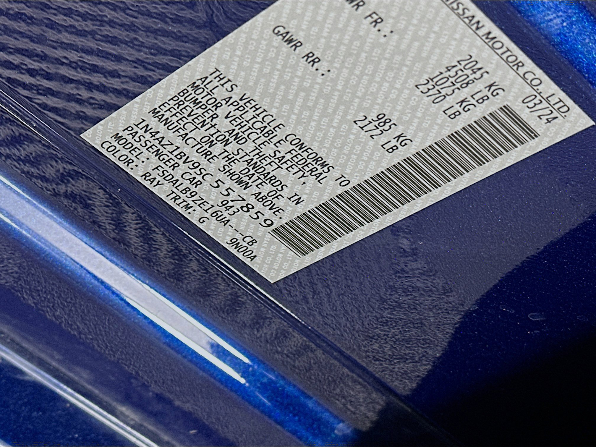 Used 2025 Nissan Leaf S image 12