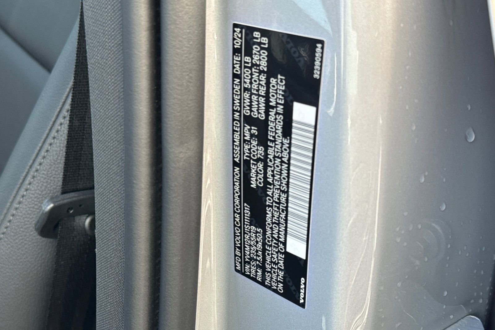 Used 2025 Volvo XC60 B5 Core w/ Protection Package Premier image 34