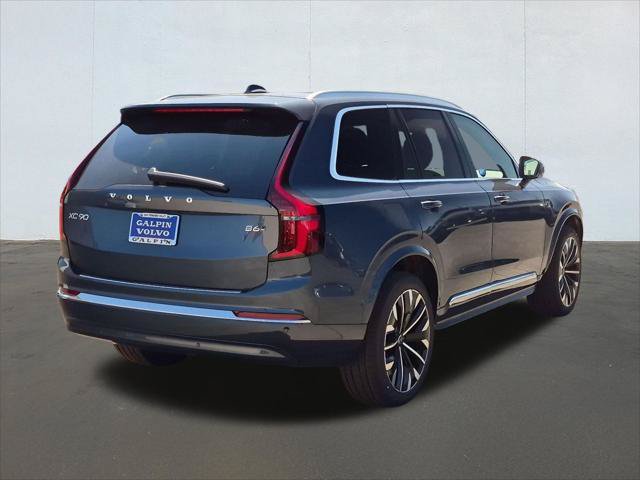 New 2027 Volvo XC90 B6 Plus AWD/4WD image 2