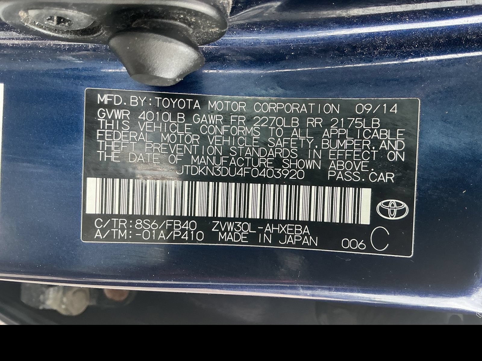 Used 2015 Toyota Prius Two FWD image 29