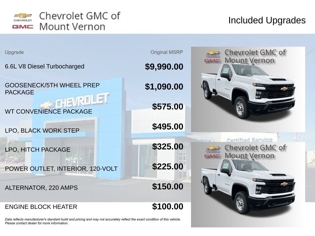 New 2025 Chevrolet Silverado 2500 W/T image 6