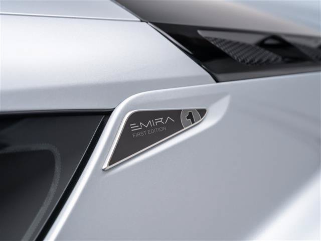 Used 2024 Lotus Emira First Edition RWD image 13