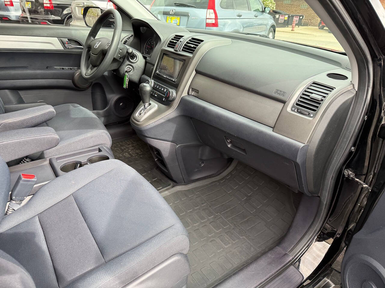 Used 2011 Honda CR-V Special Edition image 32