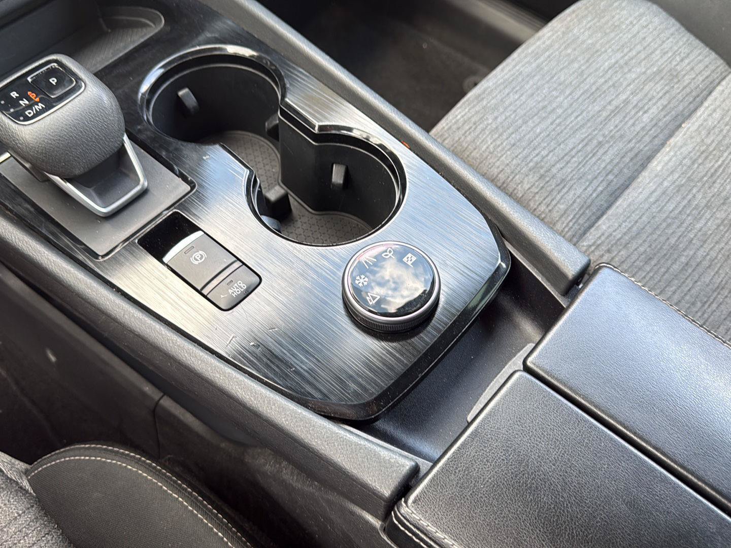 Used 2023 Nissan Rogue SV AWD/4WD image 19