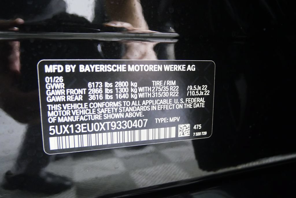 Used 2026 BMW X5 sDrive40i w/ Executive Package RWD image 26