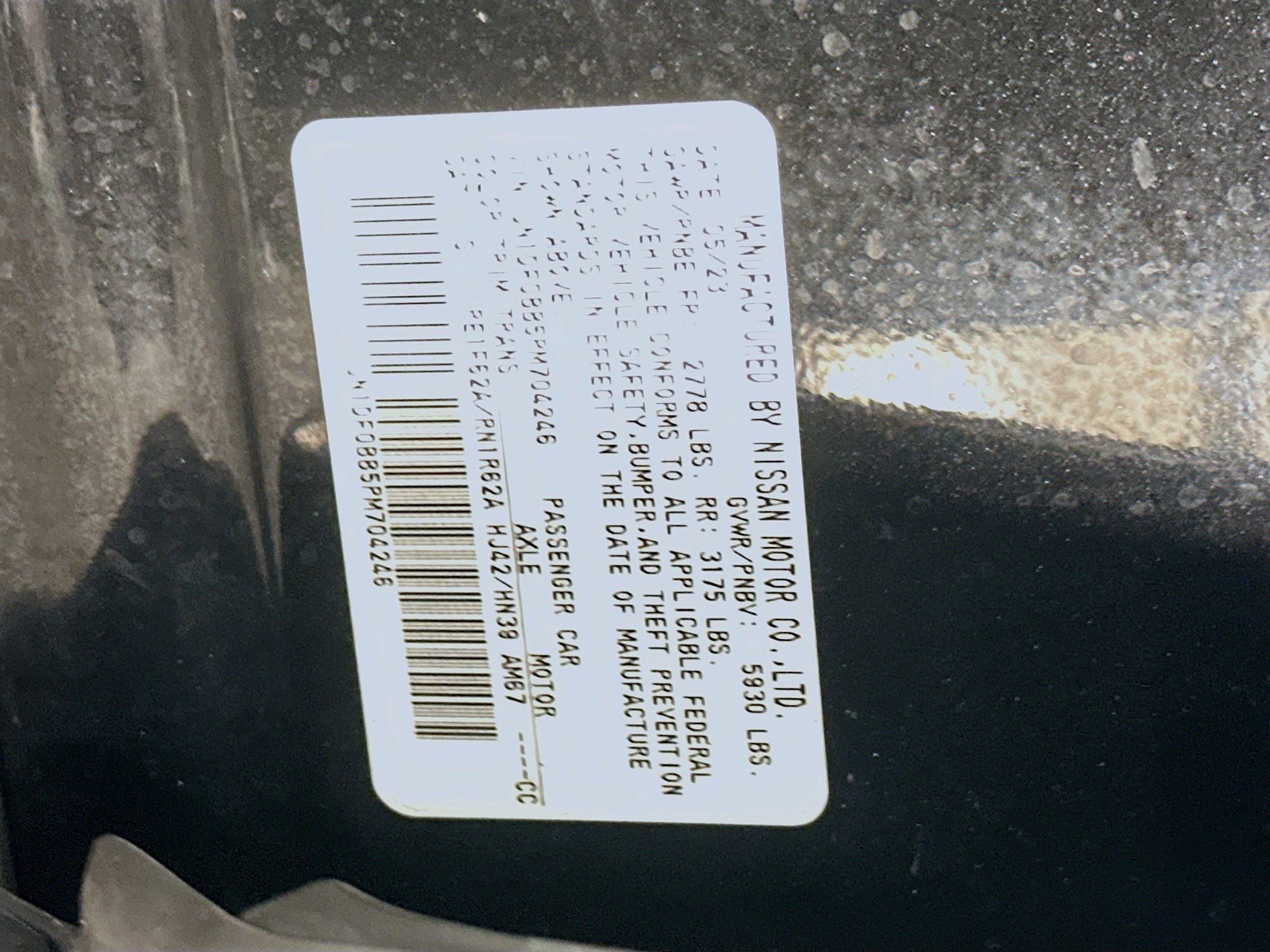 Used 2023 Nissan Ariya AWD image 12