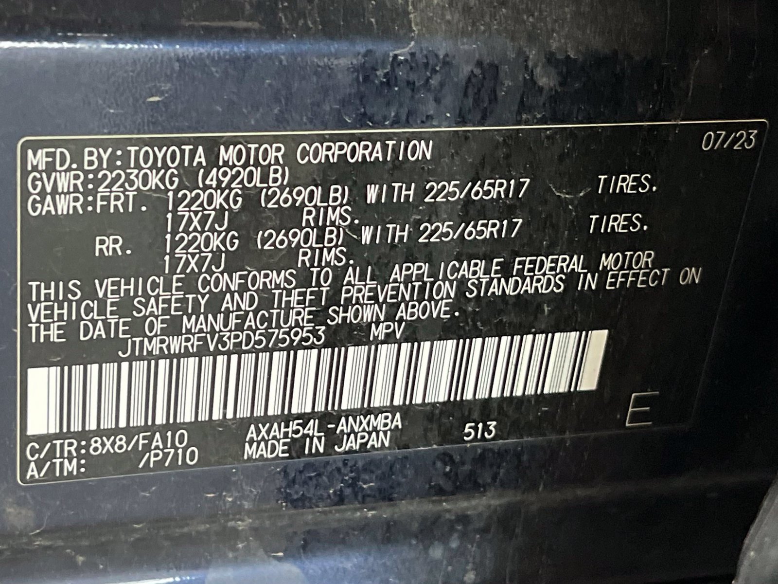 Used 2023 Toyota RAV4 XLE w/ Convenience Package AWD/4WD image 19