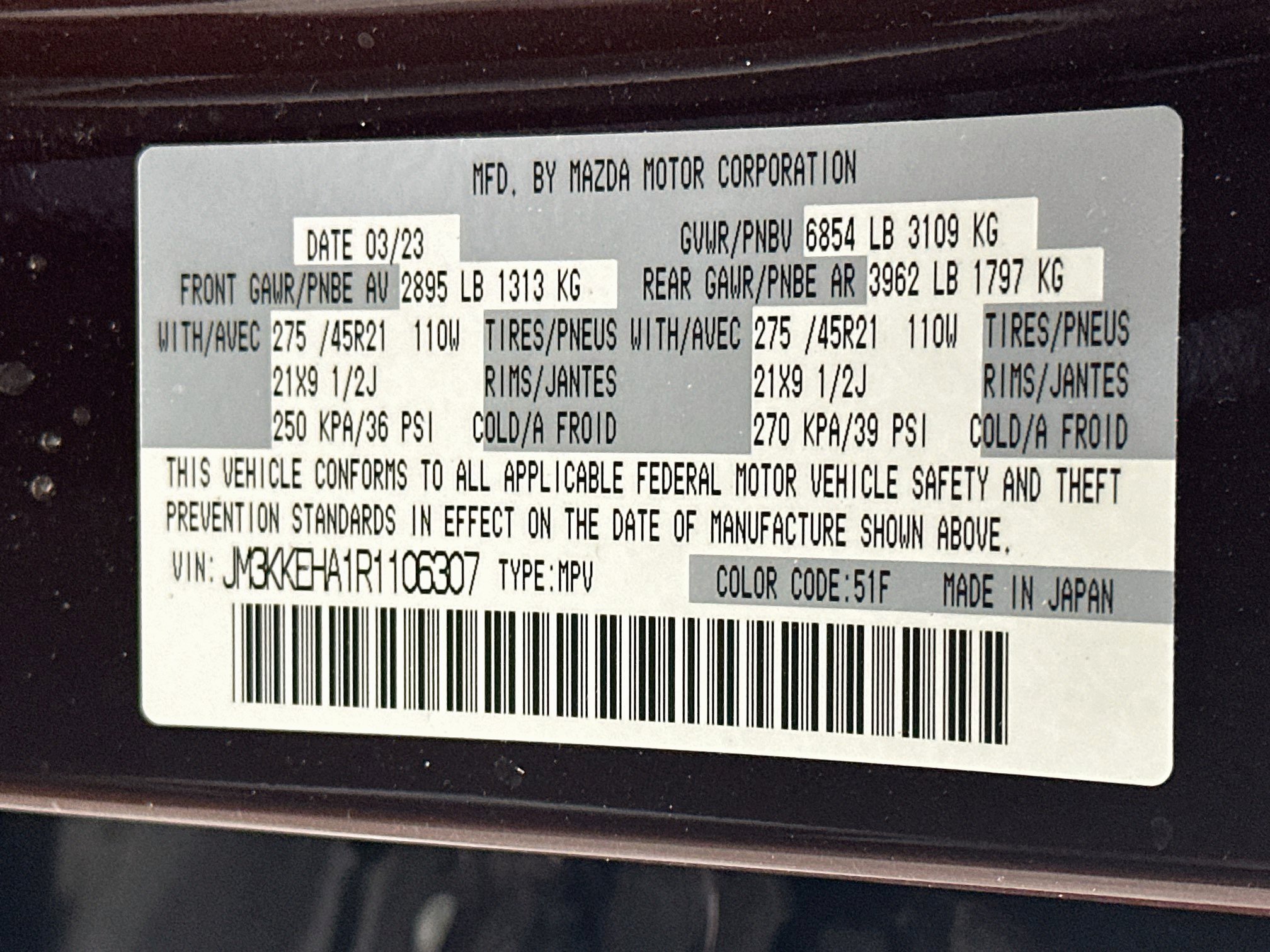 Used 2024 MAZDA CX-90 Plug-In Hybrid w/ Premium Plus AWD/4WD image 12