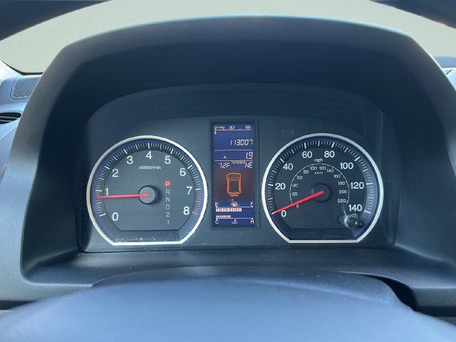 Used 2011 Honda CR-V EX image 22