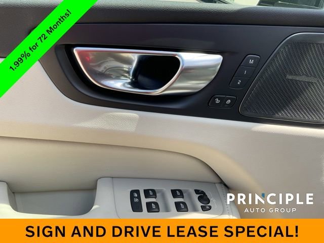 New 2026 Volvo XC60 T8 Ultra w/ Protection Package Premier image 14