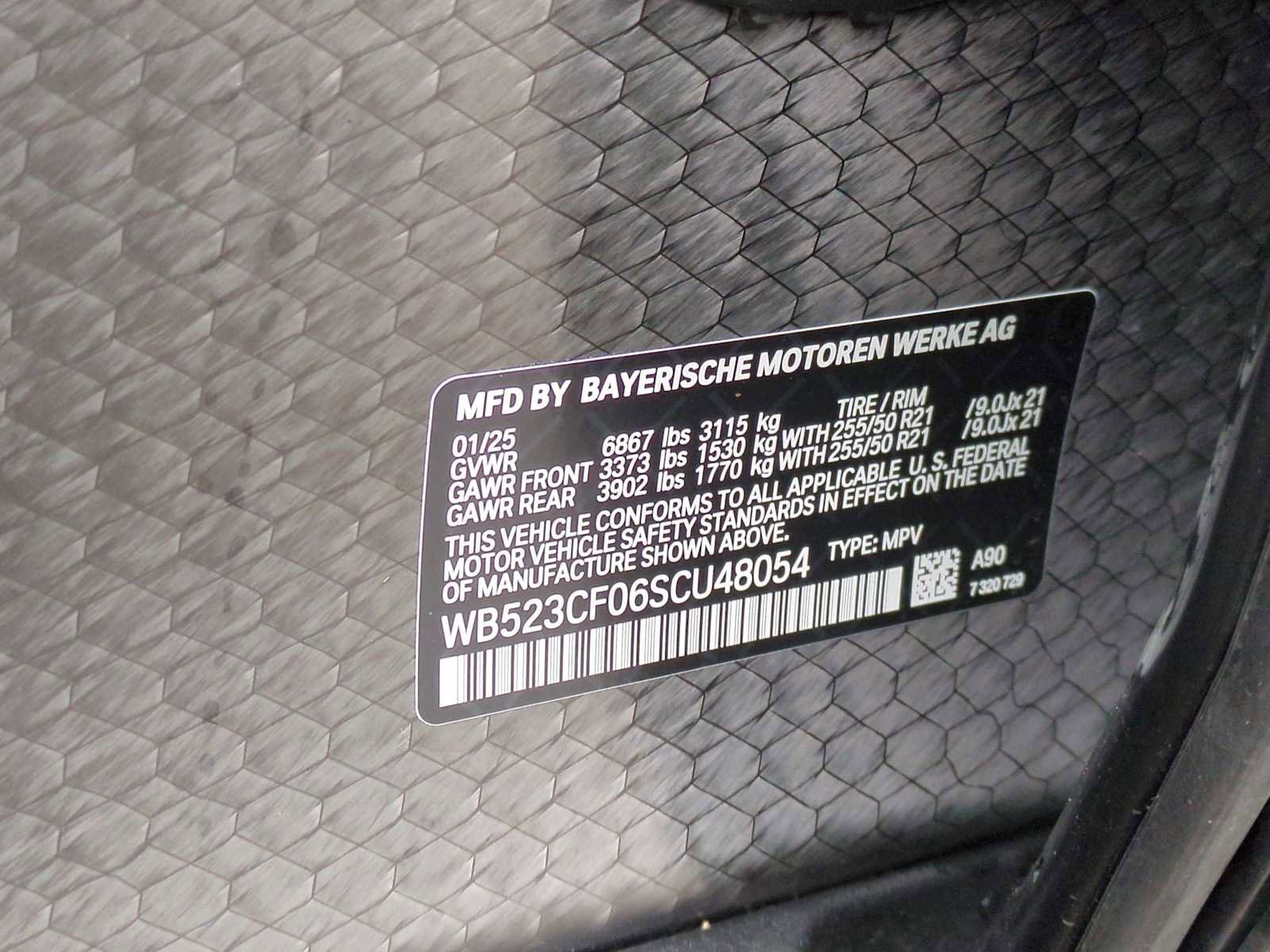 Used 2025 BMW iX xDrive50 image 36