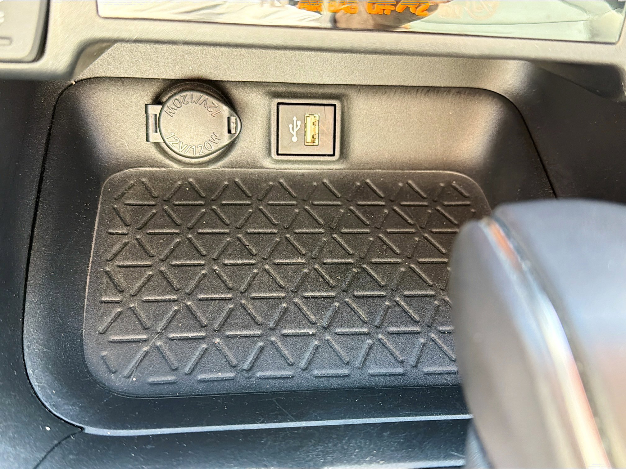 Used 2023 Toyota RAV4 XLE Premium image 31