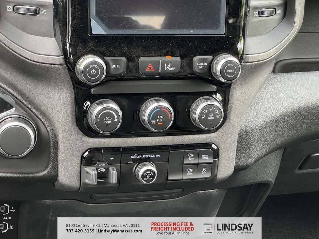 New 2026 RAM 1500 Tradesman AWD/4WD image 24