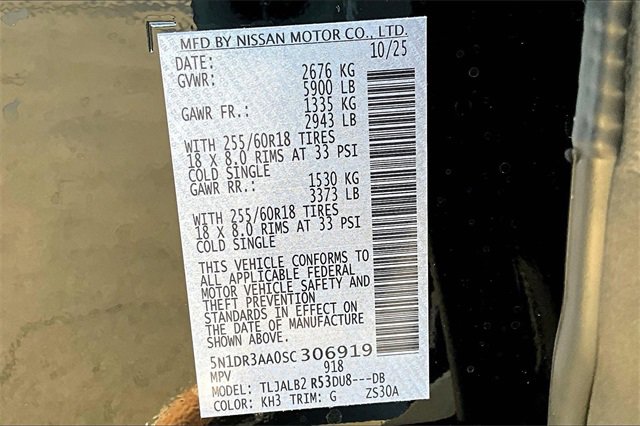 New 2025 Nissan Pathfinder S image 8