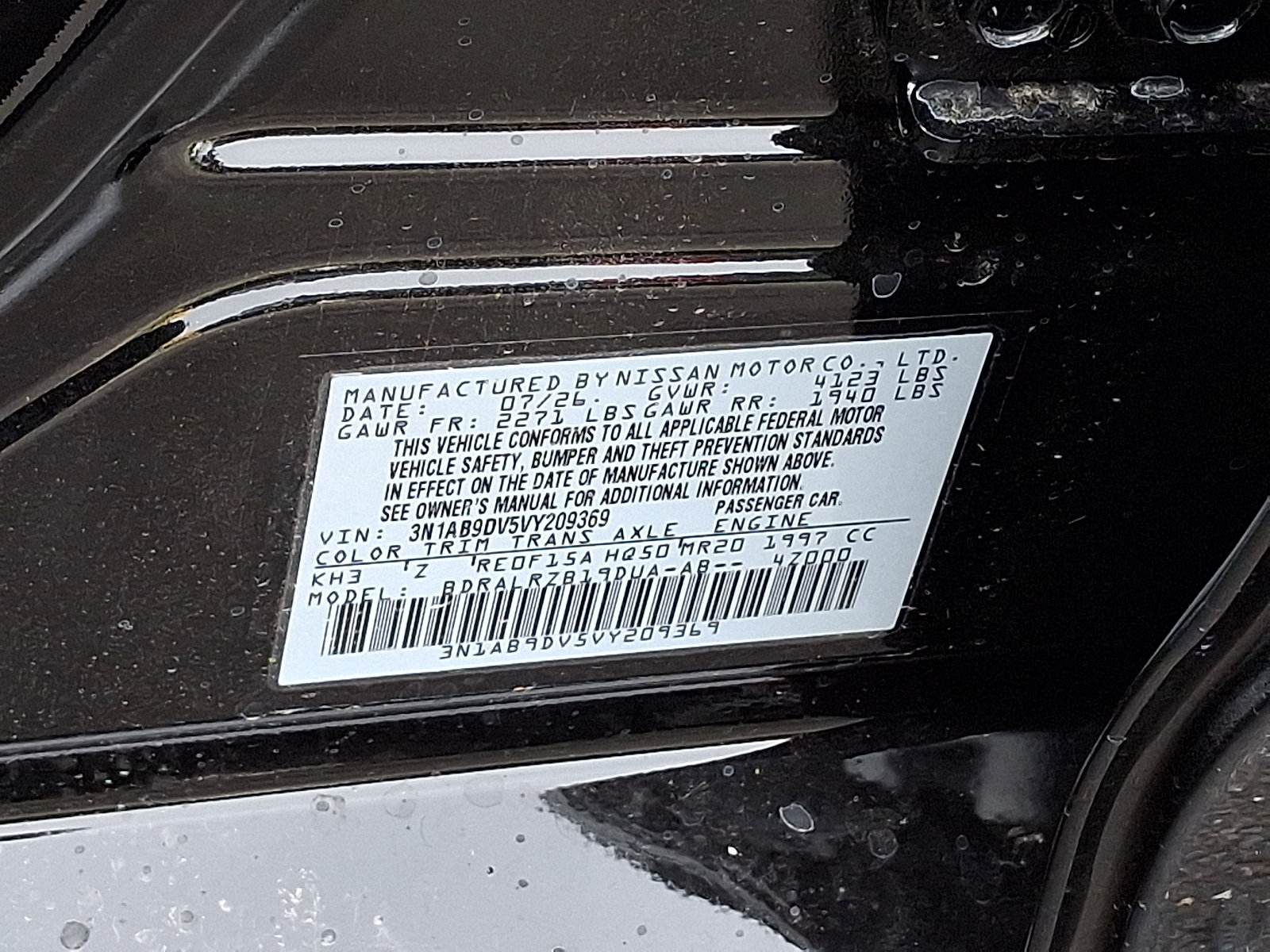 New 2027 Nissan Sentra SR w/ SR All Weather Package FWD image 20