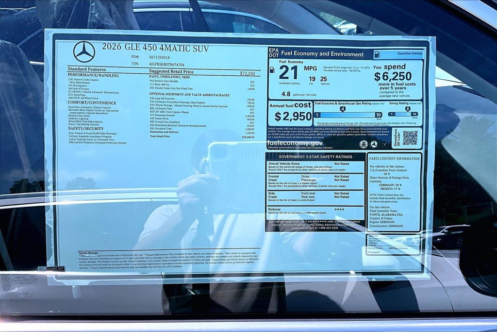 New 2026 Mercedes-Benz GLE 450 4MATIC image 13