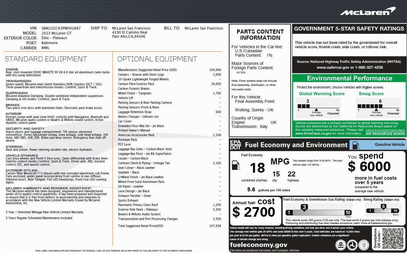 Used 2023 McLaren GT RWD image 31