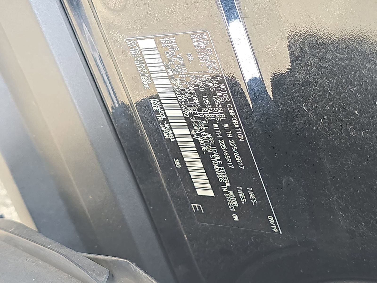 Used 2019 Toyota RAV4 XLE FWD image 41
