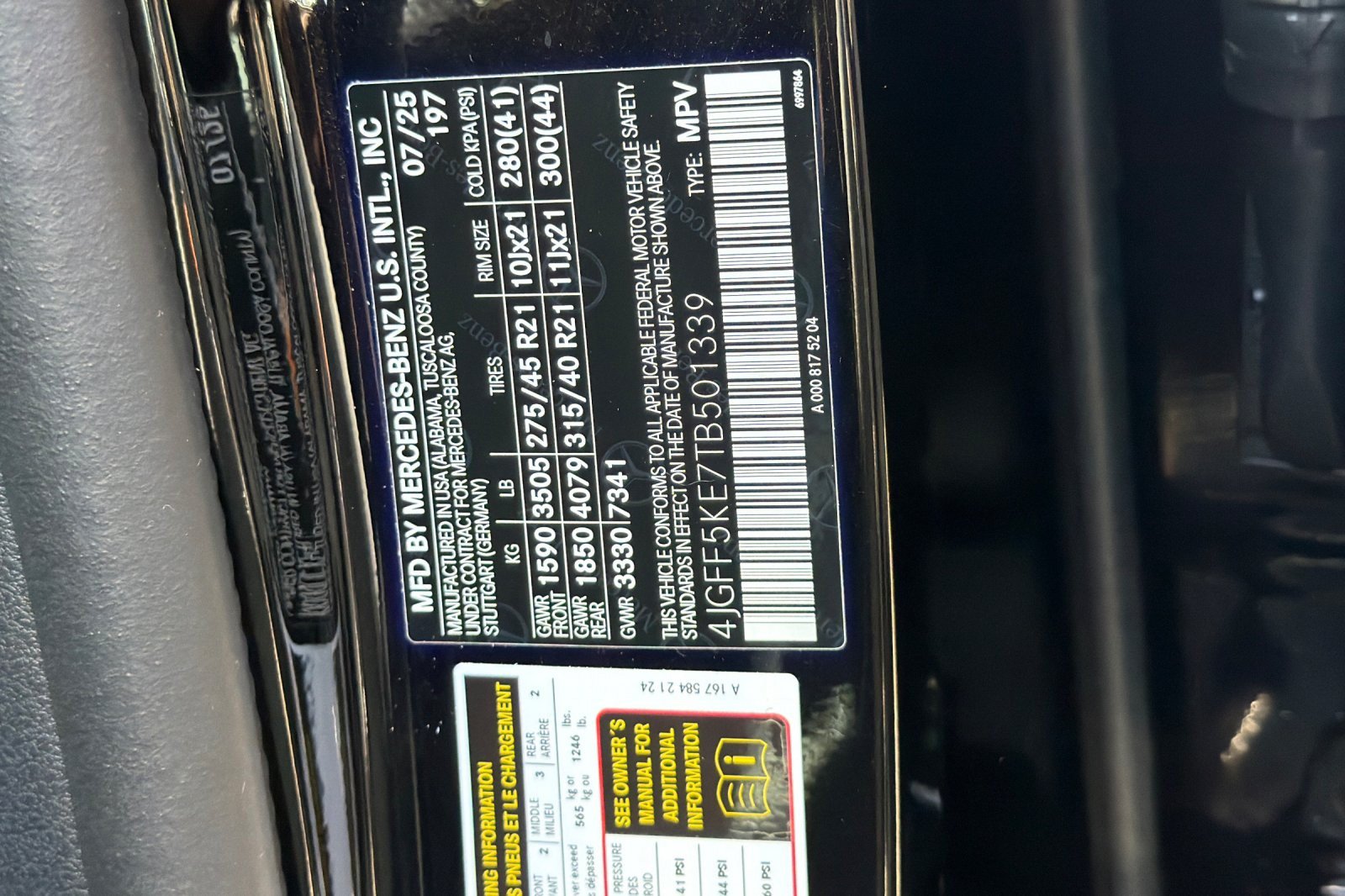 Used 2026 Mercedes-Benz GLS 450 4MATIC image 30