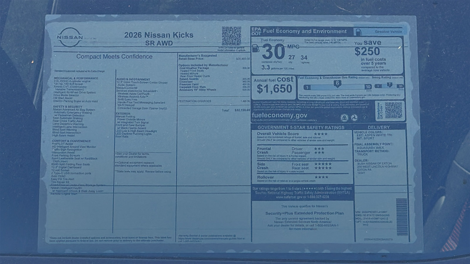 New 2026 Nissan Kicks SR w/ Cold Weather Package AWD/4WD image 11