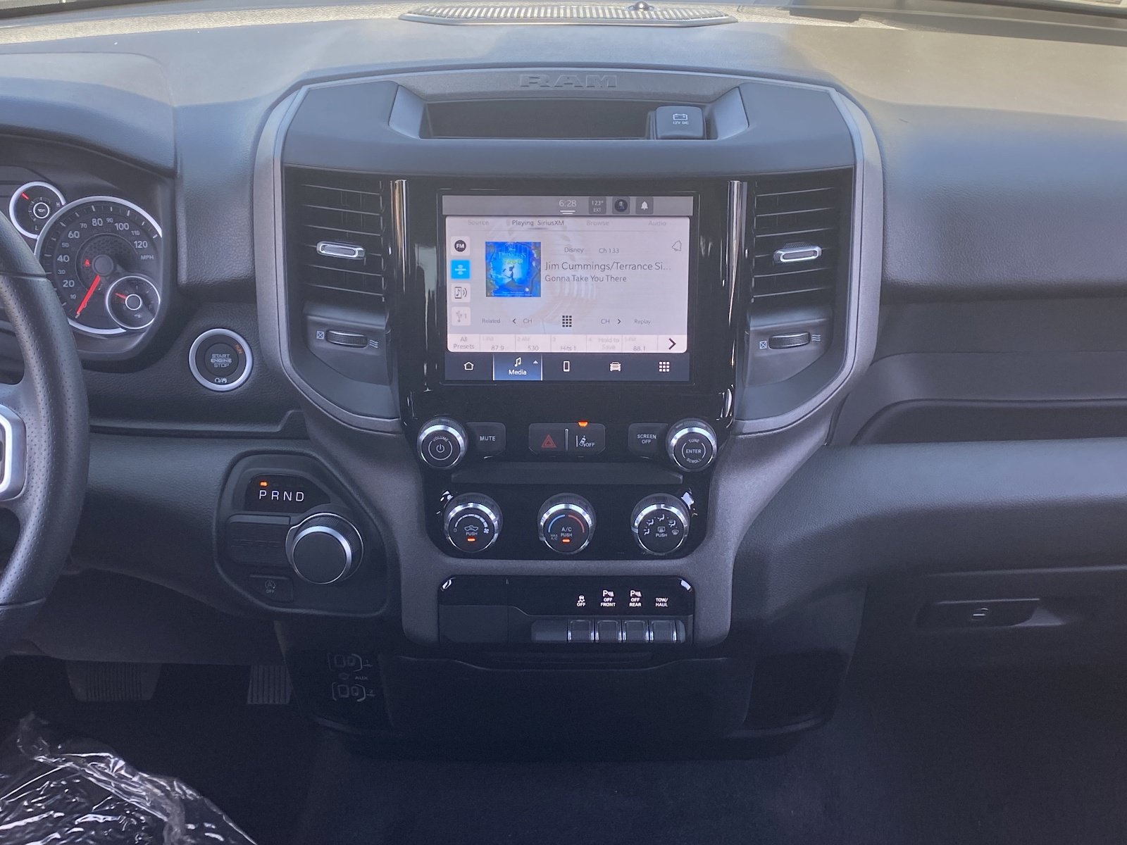 New 2026 RAM 1500 Express RWD image 12