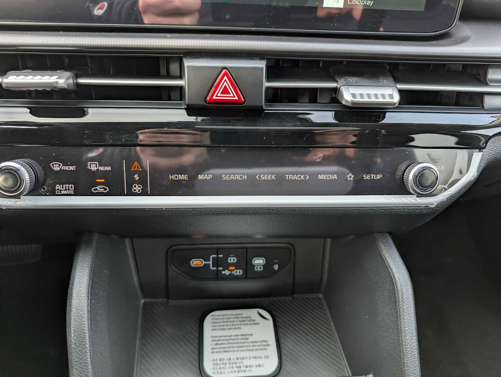 New 2026 Kia Sportage EX w/ EX Panorama Roof Package image 27