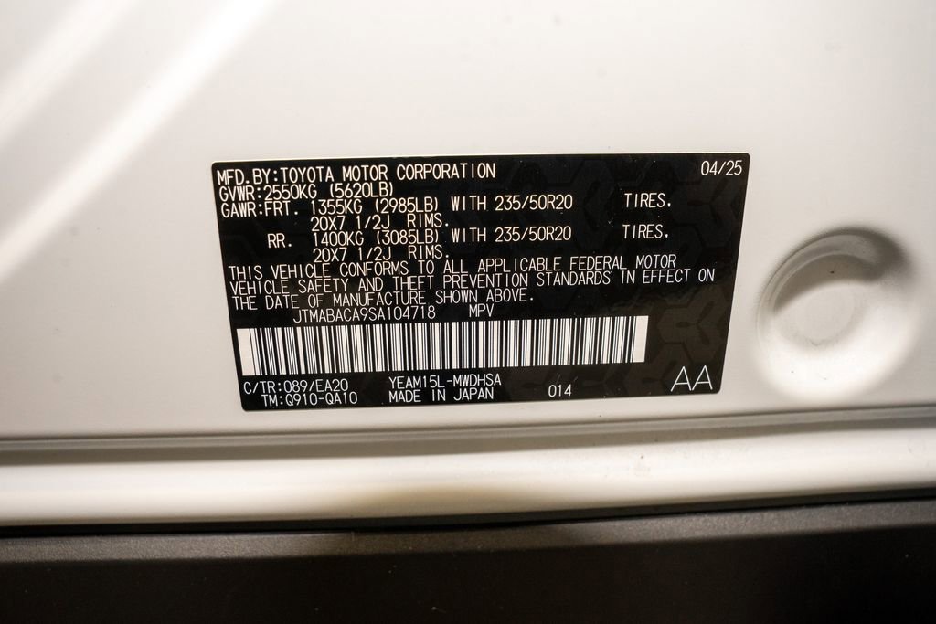 Used 2025 Toyota bZ4X AWD image 21