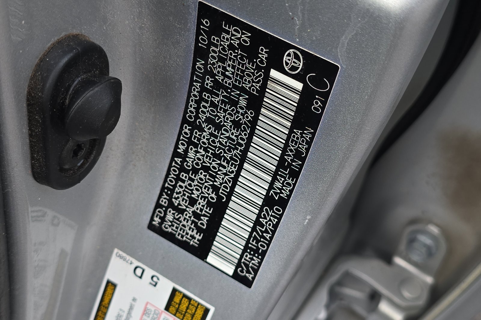 Used 2017 Toyota Prius V Four image 41