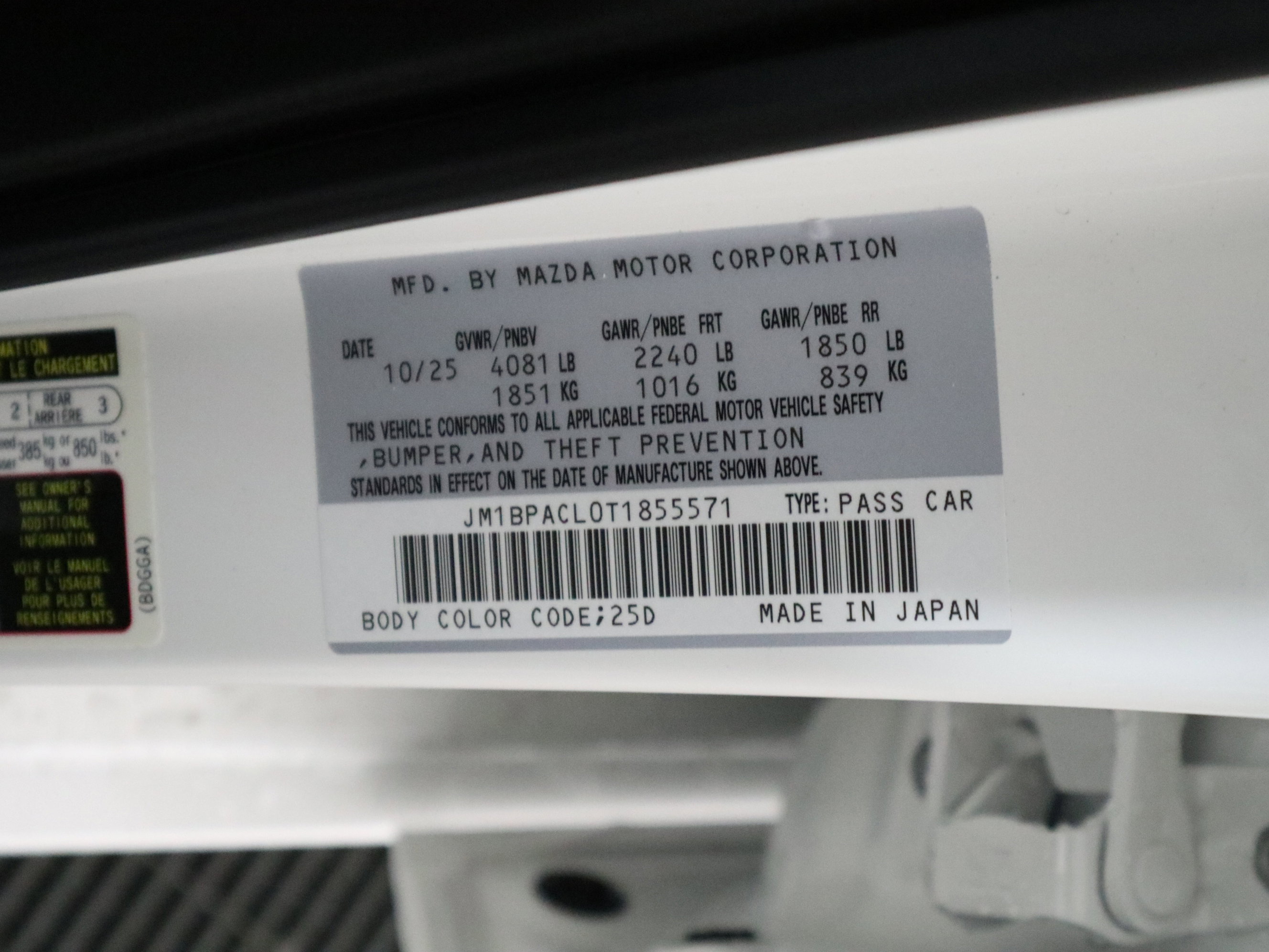 New 2026 MAZDA MAZDA3 2.5 S Sedan w/ Preferred Pkg image 33