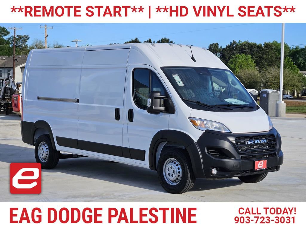New 2026 RAM ProMaster 2500 w/ Convenience Group 360° Tour