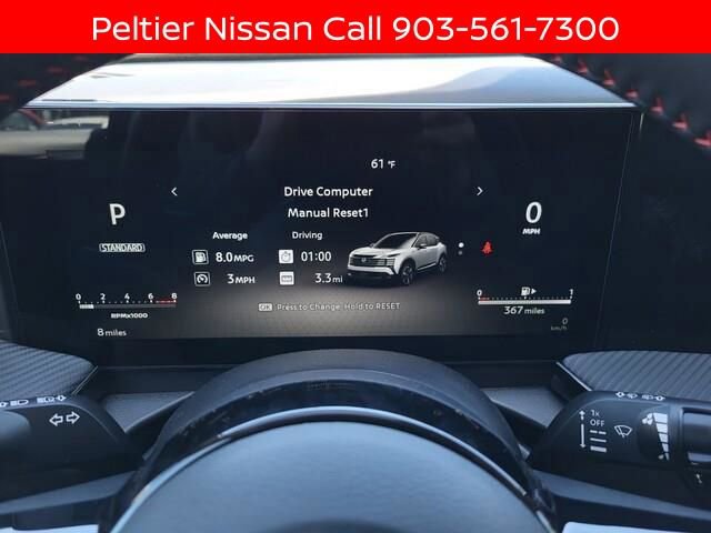 New 2025 Nissan Kicks SR w/ Illumination Package FWD image 9