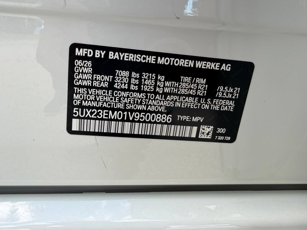 New 2027 BMW X7 xDrive40i AWD/4WD image 24