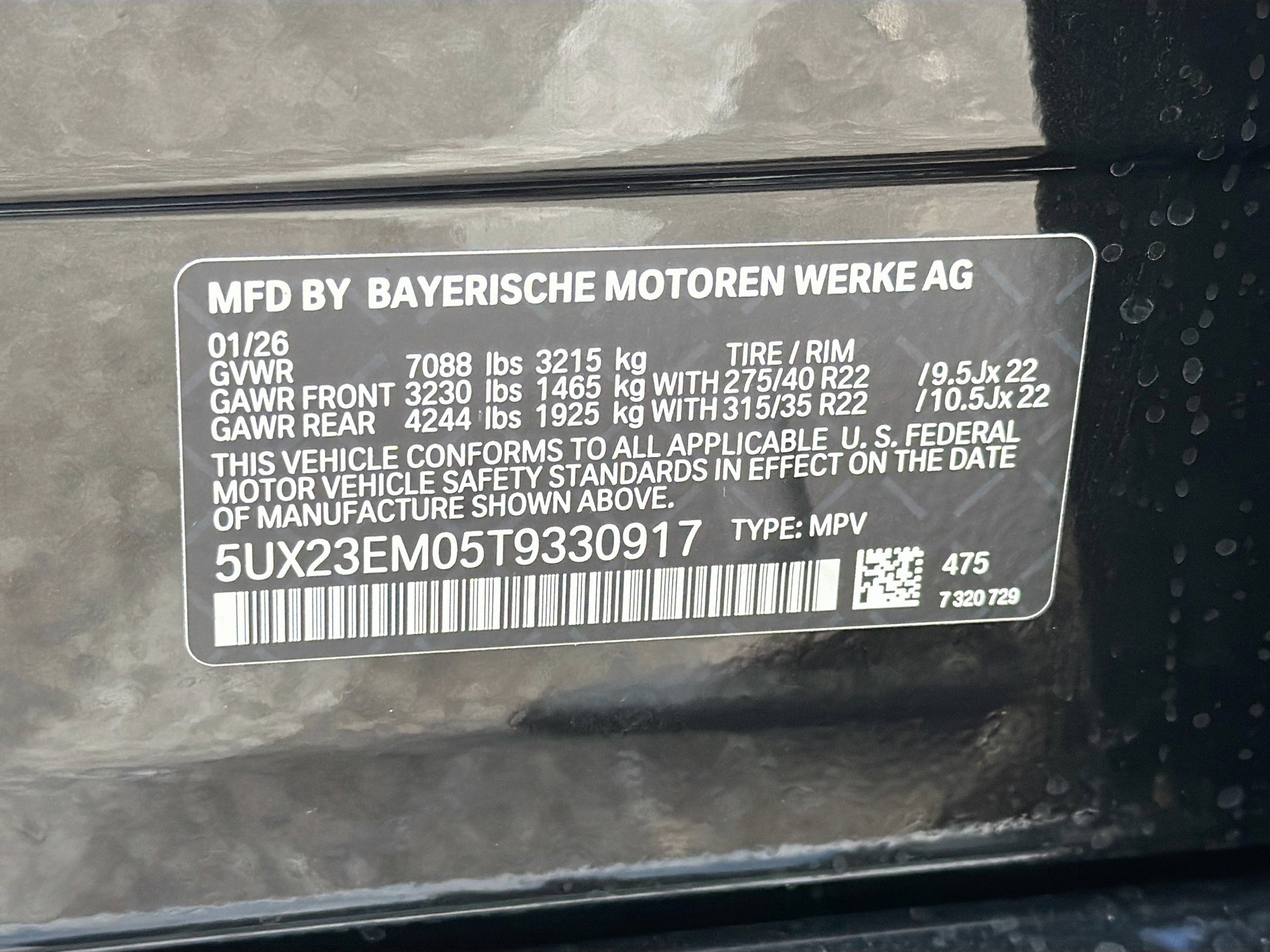 New 2026 BMW X7 xDrive40i w/ M Sport Package image 44