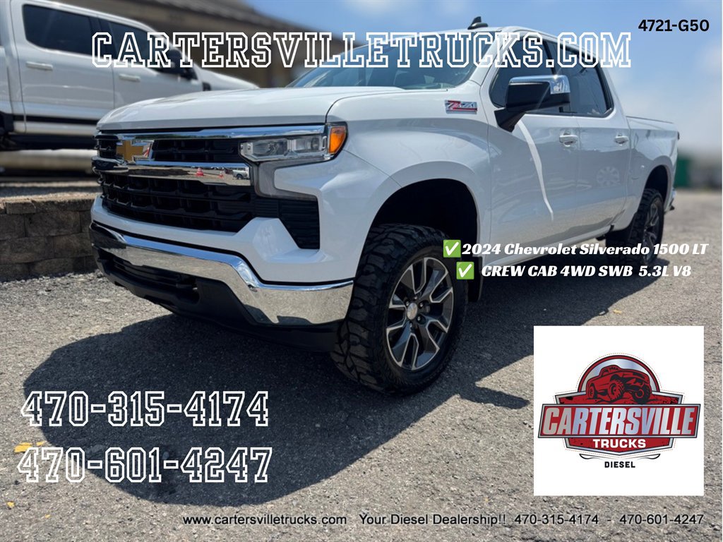 Used 2024 Chevrolet Silverado 1500 LT w/ All Star Edition Plus